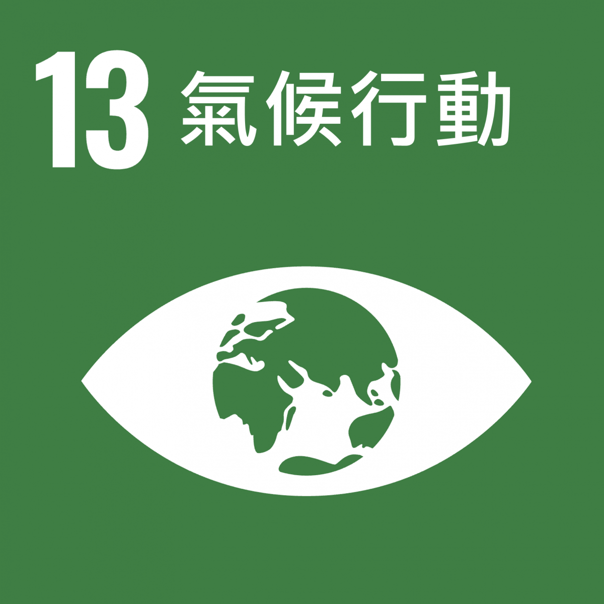 http://idcsa.nchu.edu.tw/uploads/images/60123d8e11708.PNG